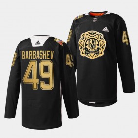 Vegas Golden Knights 2024 First Responders Ivan Barbashev #49 Black Jersey